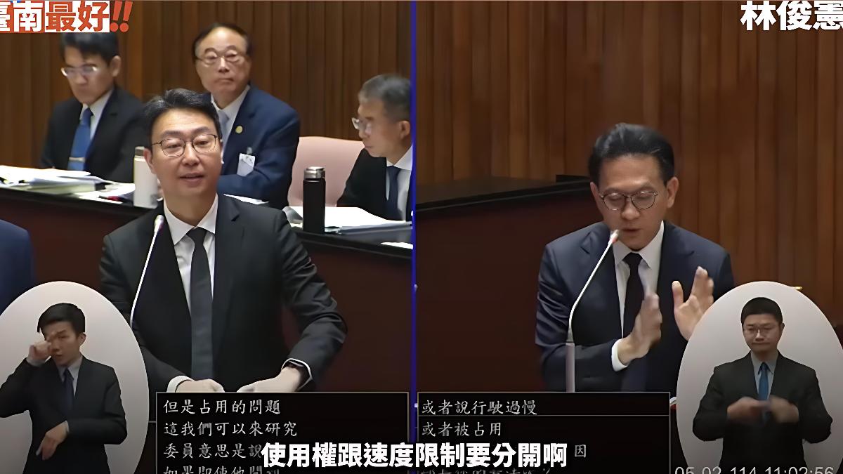 林俊憲指出內車道的「使用權」、「速度限制」應該分開。(圖 / 翻攝自林俊憲臉書)