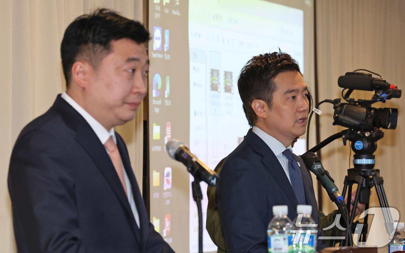 夫智碩(左)、金世毅日前召開記者會。(圖/news1提供)
