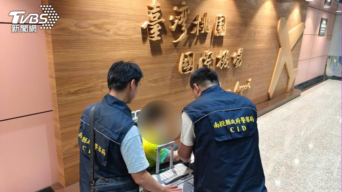 岳男具有通緝身分。（圖／TVBS）