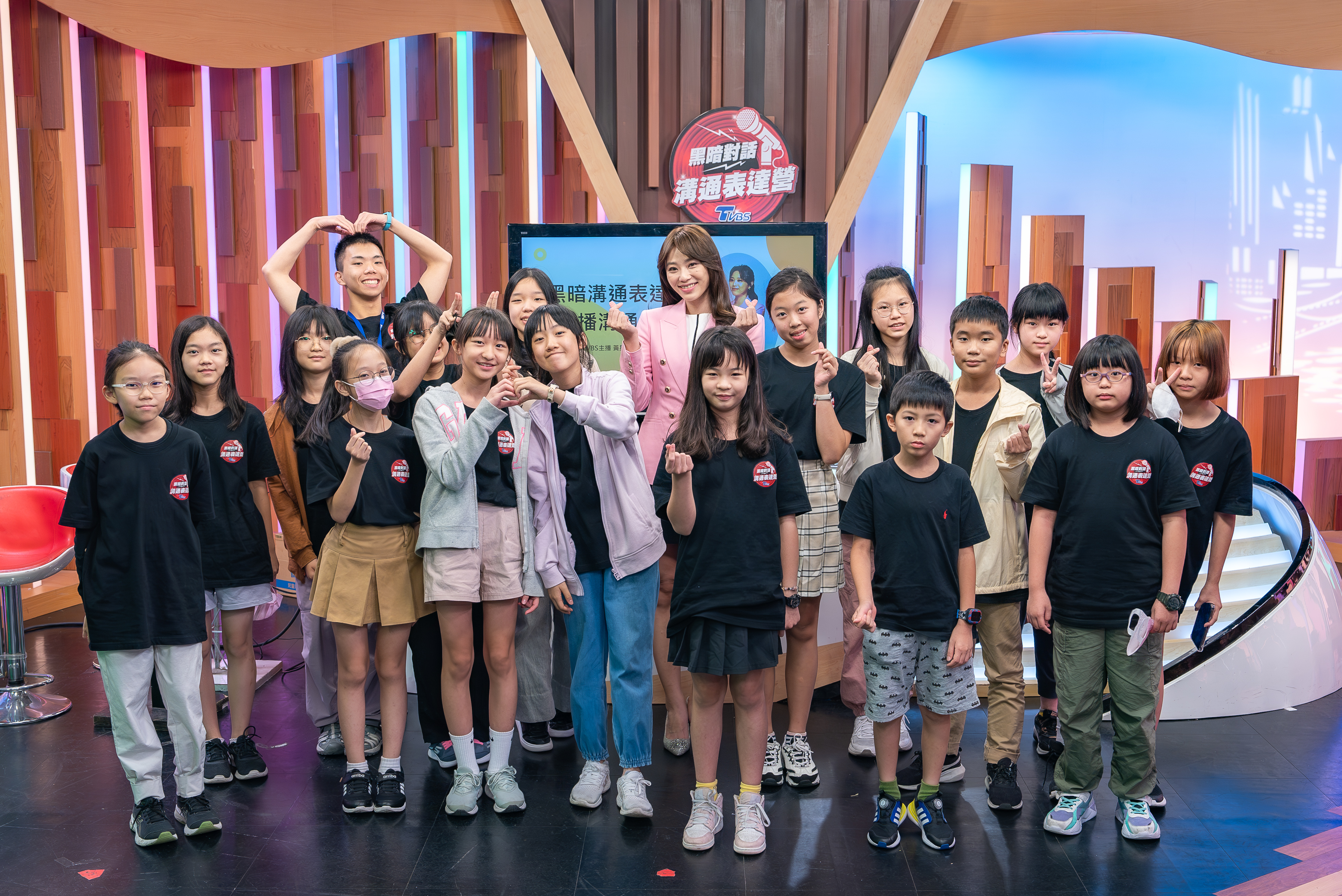 TVBS黑暗對話溝通表達營 母親節快閃最終優惠 精準表達X 正確溝通X 無懼思考 口說面試不再怕