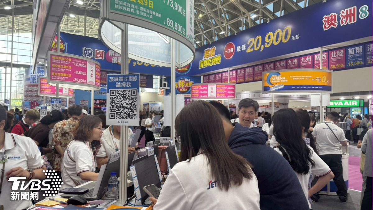 國旅退燒連出國也不好賣?高雄國際旅展開幕 旅宿業者這麼看