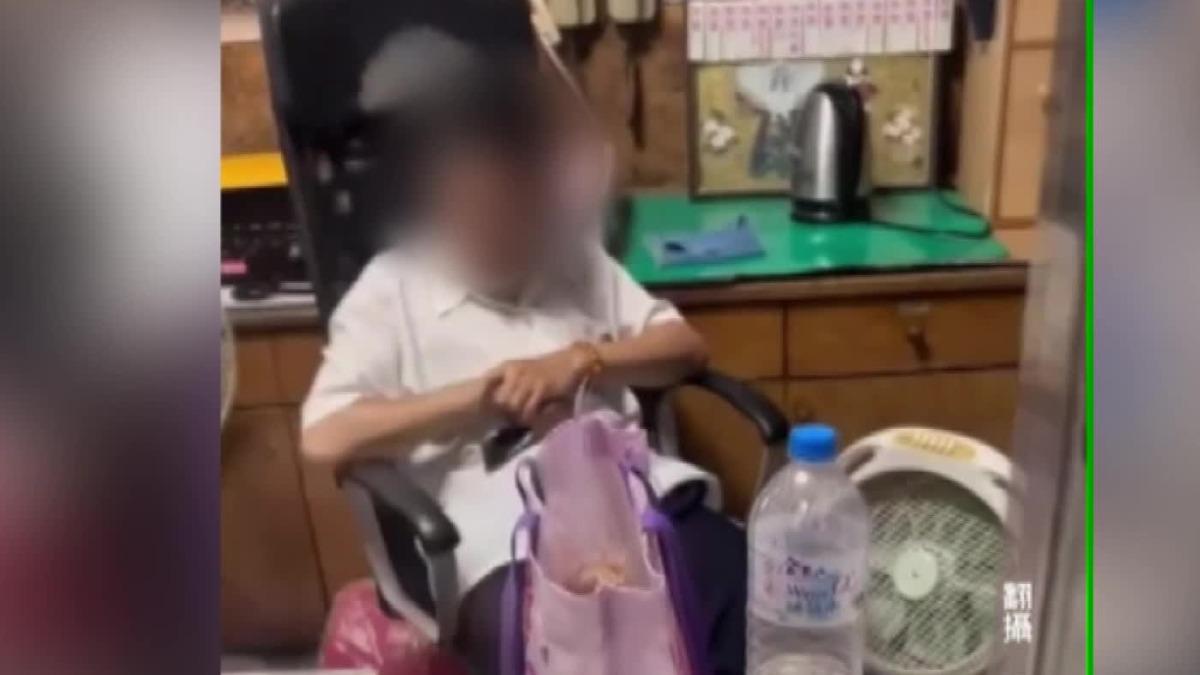 圖／翻攝自 黑色豪門企業