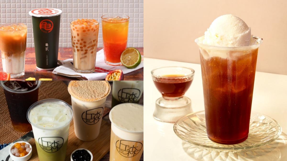5月飲料開喝!12家「手搖優惠」一次看 龜記、老賴買一送一
