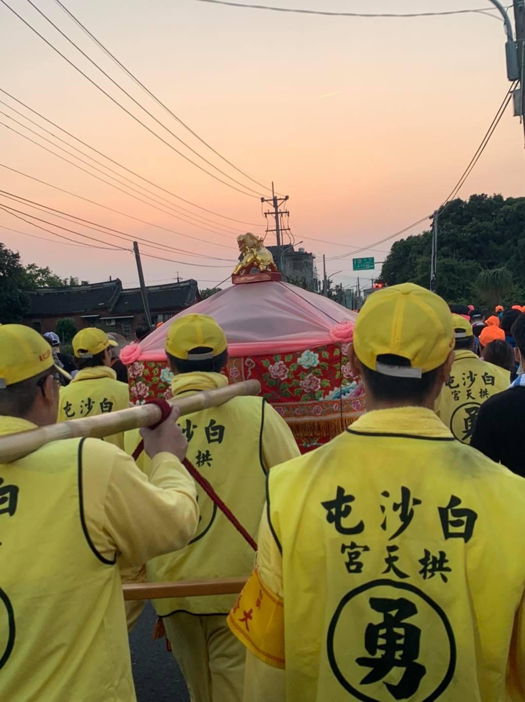 媽祖「勇字」背心。（圖／翻攝自「山邊媽祖粉絲團」臉書）