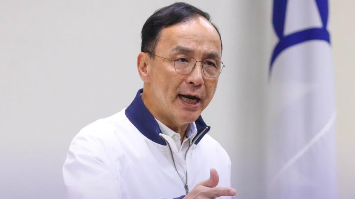 轟民進黨反對還假於民!朱立倫預告:接下來應「還錢於民」