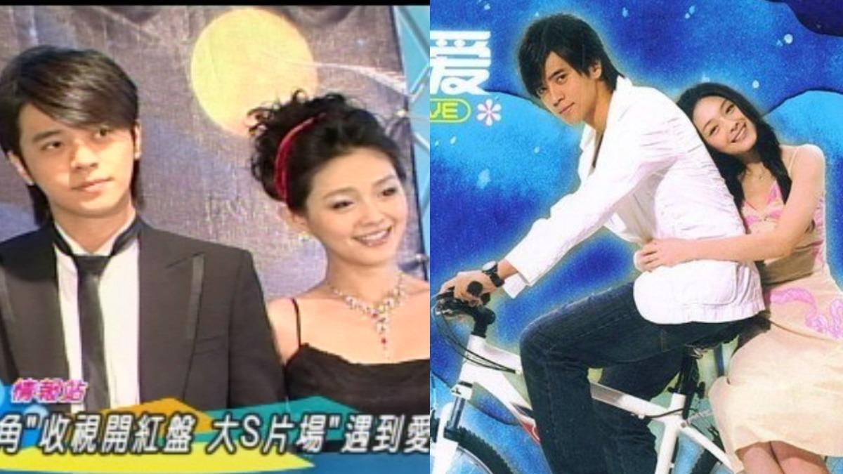 羅志祥憶「最想念大S的事」　悲泣感謝：妳是我青春重要一角　