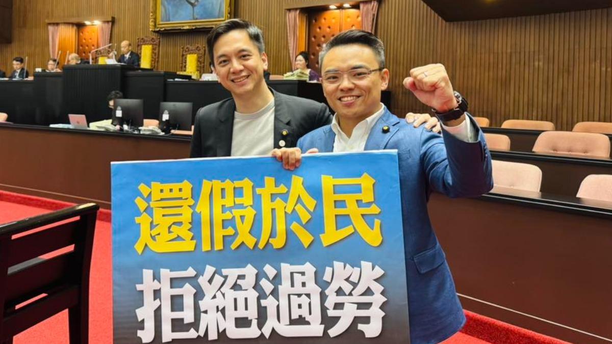 民進黨不挺多放5天假 洪孟楷揪1點狂打:標準慣老闆嘴臉