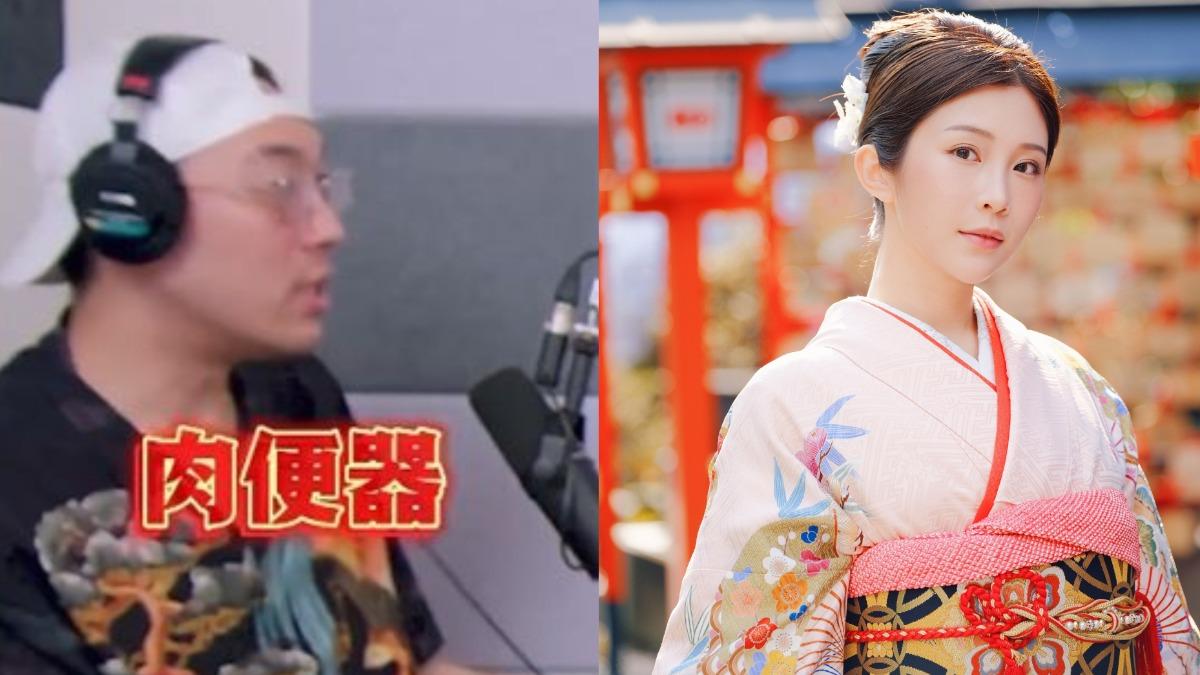 饒舌歌手「肉便器」羞辱雞排妹遭炎上!只對「他」道歉 鄭家純不忍了喊告