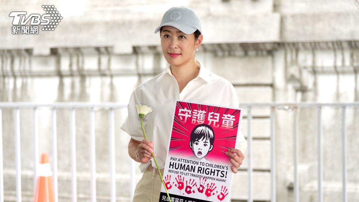 賈永婕凱道聲援剴剴 譴責保母「身為母親真的很心痛」
