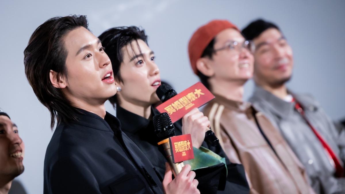 《冥婚鬧泰大》主創Billkin(左起)與PP Krit、監製班莊、導演查揚諾和影迷見面。(圖/金盞花大影業提供)