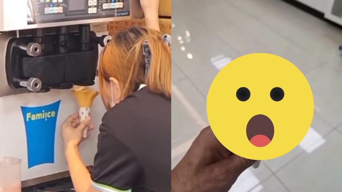 全家店員太強!霜淇淋竟擠出「1造型」美翻 全網驚呼:該加薪了