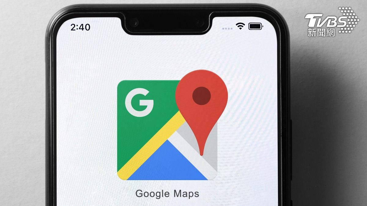 Google地圖新功能!手機截圖辨識地點 iPhone搶先用