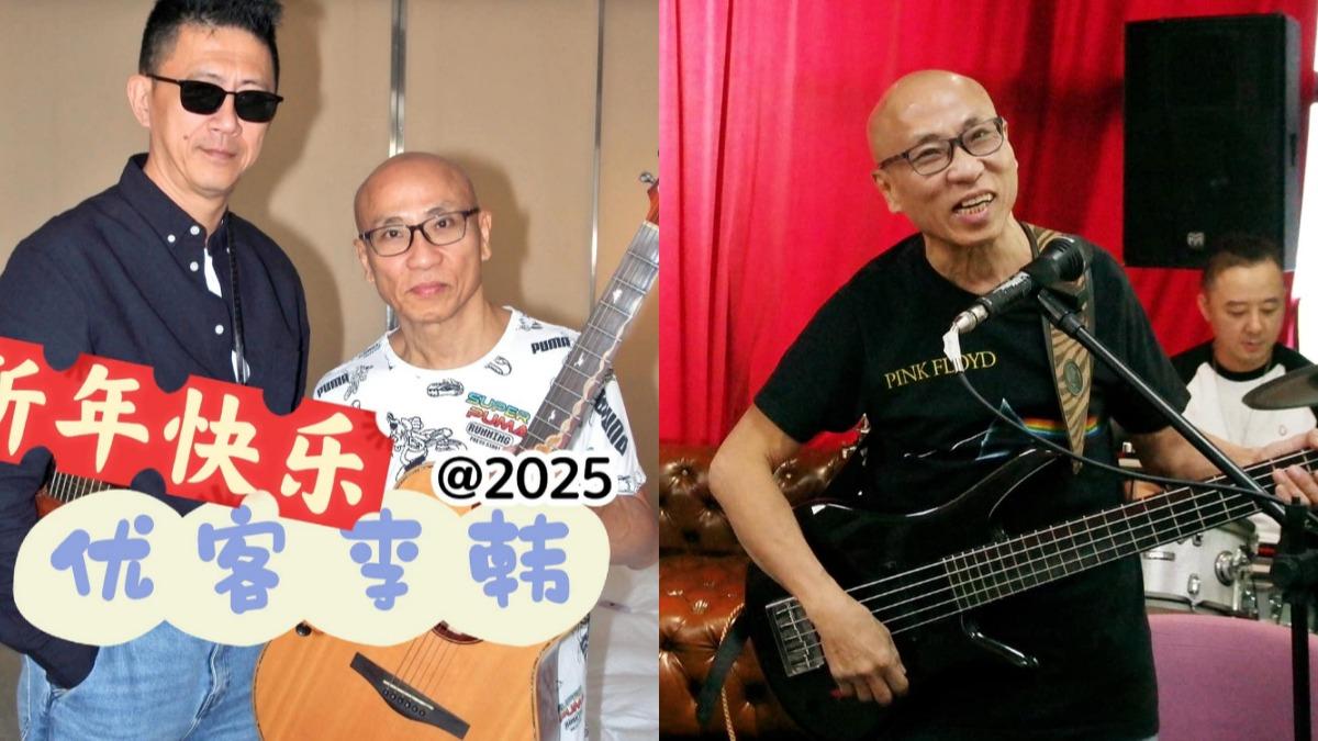 知名音樂人打羽球心臟驟停!「運動猝死」3因素 5徵狀別硬撐