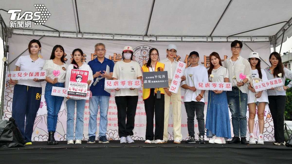 名人聲援剴剴案。(圖/胡瑞麒攝)