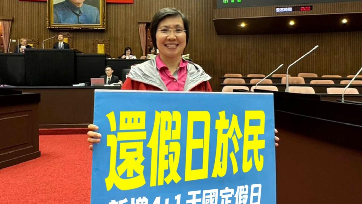 藍委罷免案不成立!二階連署書差2006份 徐欣瑩「逃罷」回應了