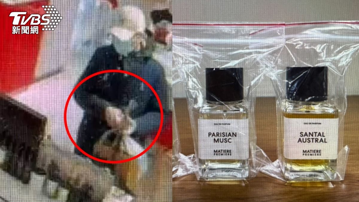 有片/北市中年男狂偷專櫃香水 「多間百貨受害」過程全被拍