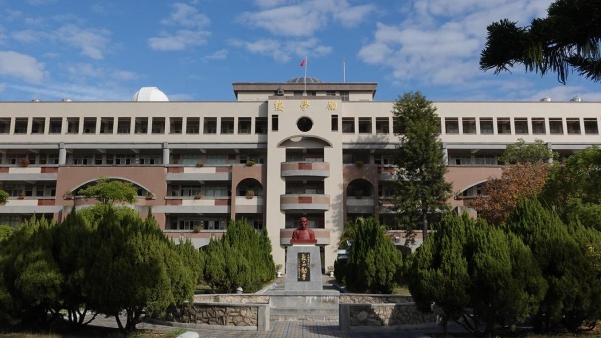 金城國中教師出題惹議 縣府:教評會決議是否停聘