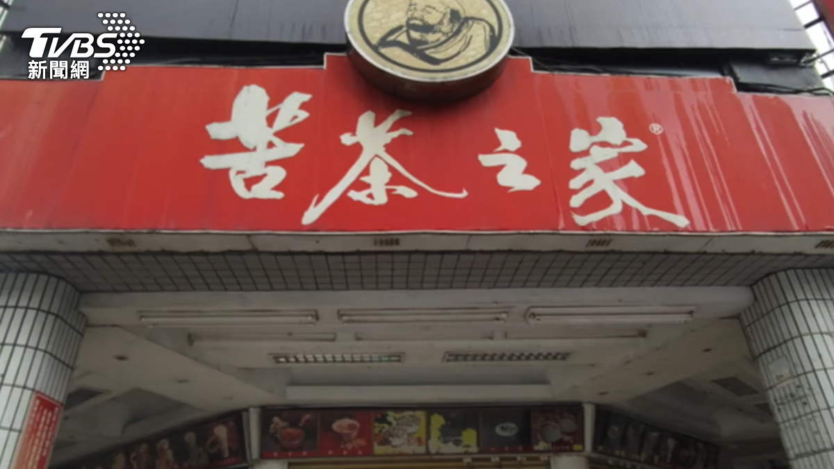 圖/TVBS