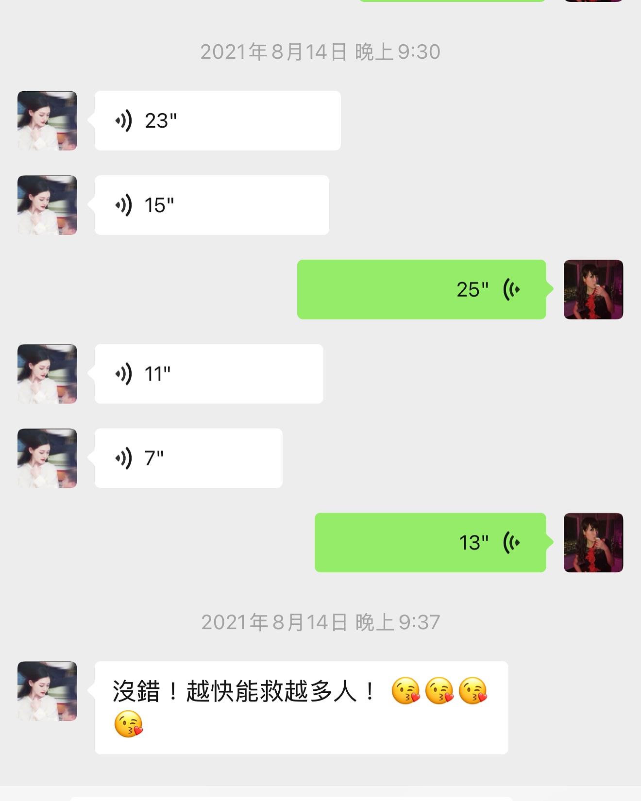 大S百日,大S母親節百日,小S徐熙娣,大S徐熙媛,賈永婕,大S,具俊曄,大S老公,S媽黃春梅