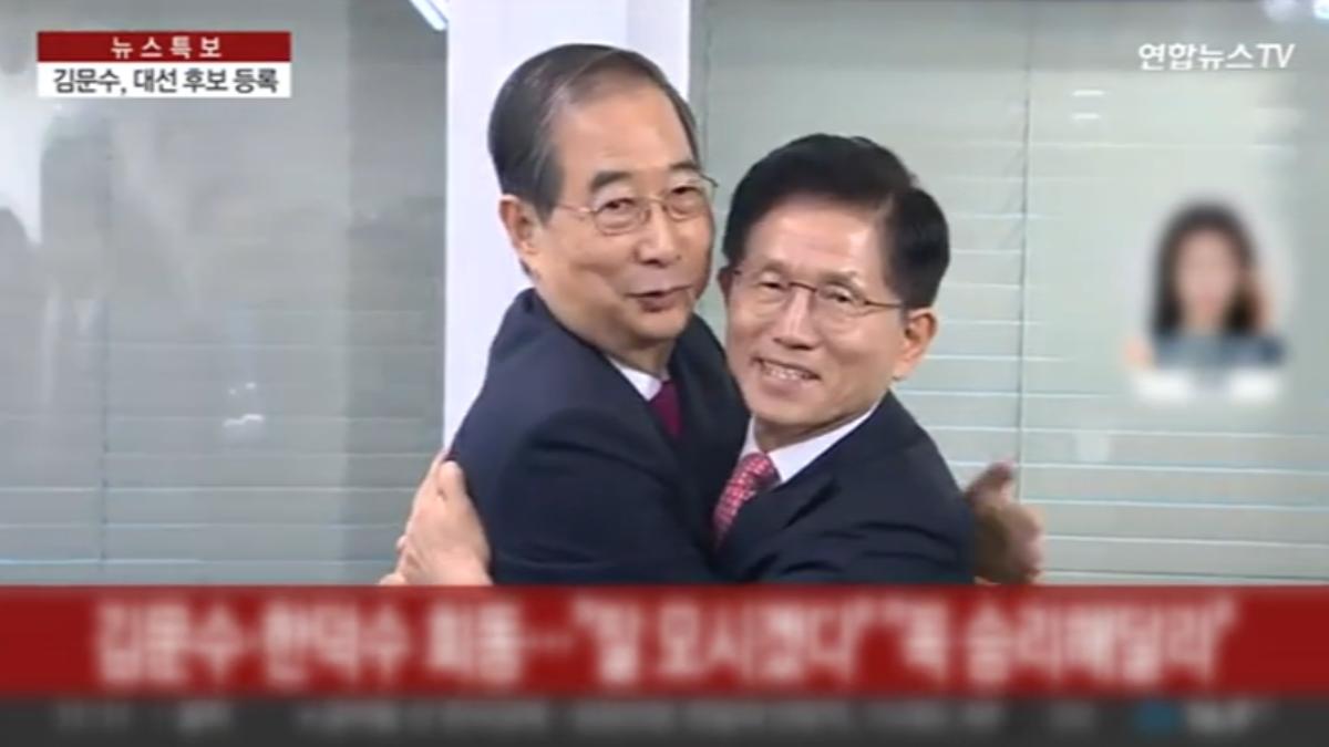 圖／YonhapnewsTV提供