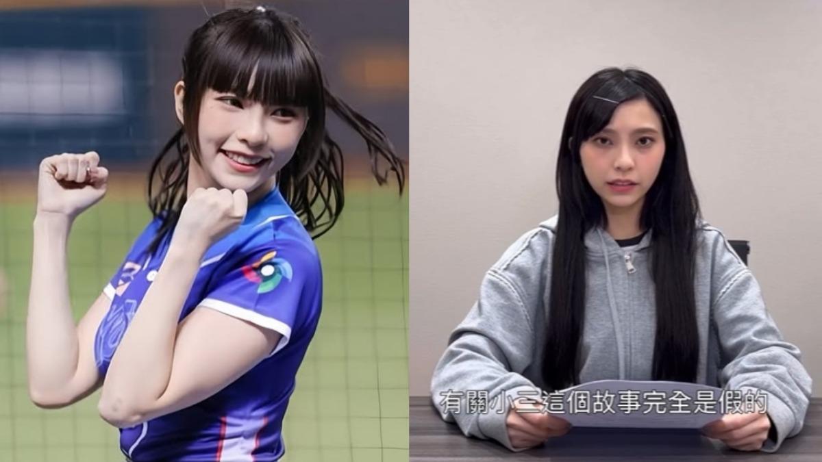 小龍女李芷霖認拍私密片!「林庭謙掌鏡」床戰遭流出 4點聲明駁當小三