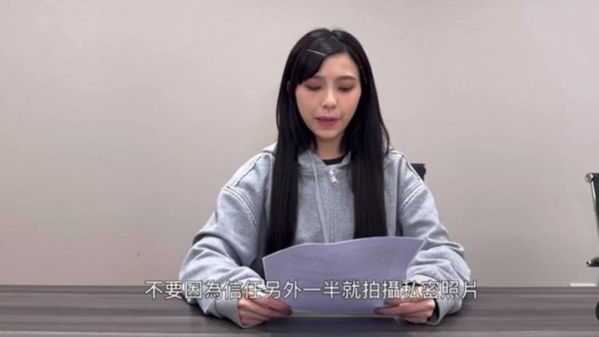 李芷霖一度哽咽。(圖/翻攝李芷霖IG)
