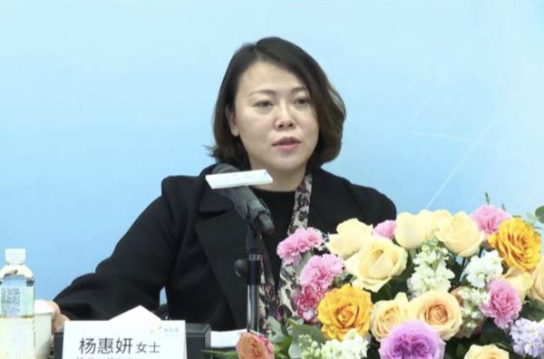 中國女首富陷入債務泥淖。(圖/翻攝自碧桂園)