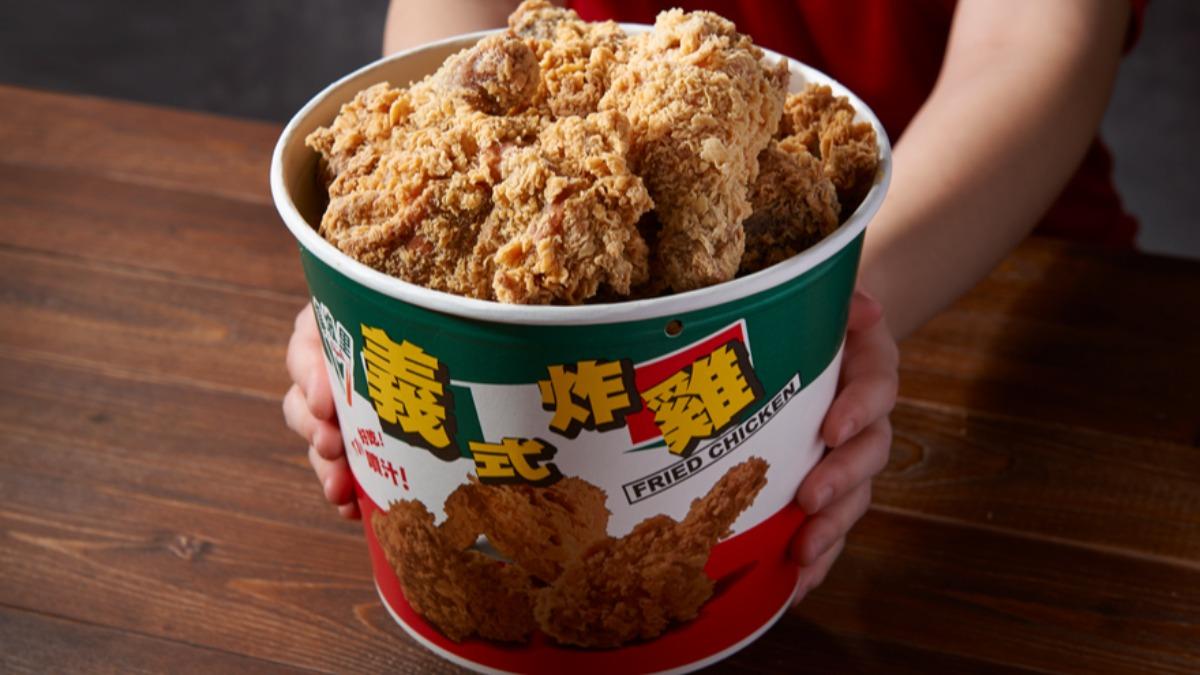拿坡里新品「6塊青花椒炸雞桶」買一送一。(圖/業者提供)