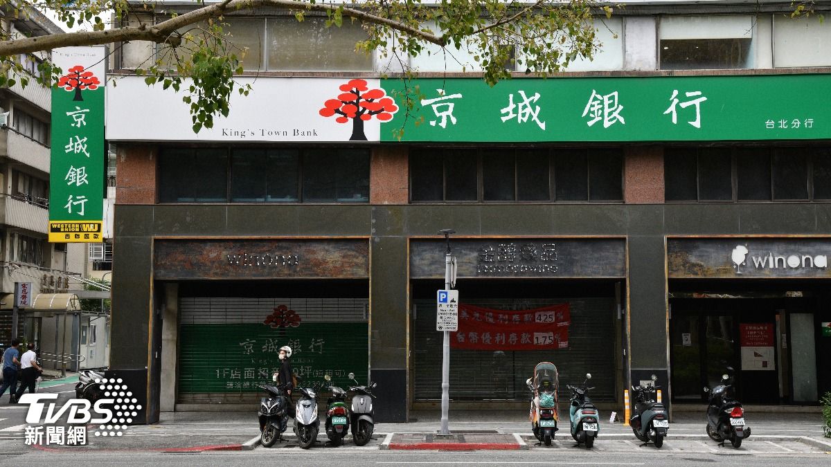 京城銀行主要透過「京匯通King's Global Pass」跨境APP,為在台移工提供快速、低手續費的線上匯款服務。(圖/胡瑞麒攝)