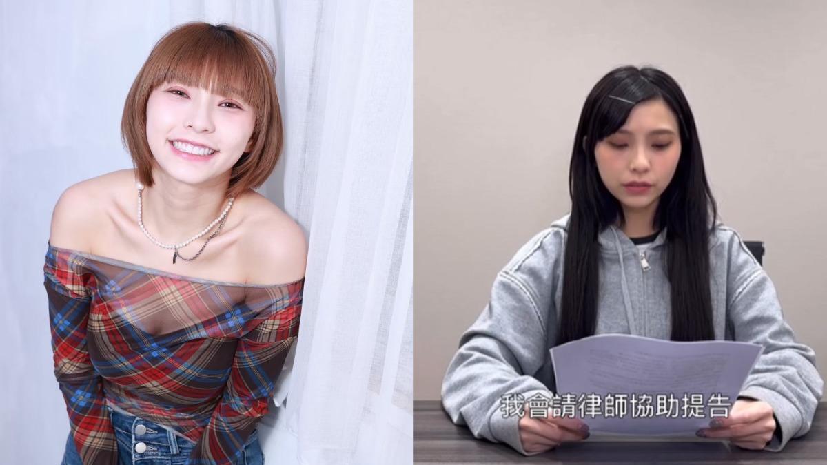 小龍女李芷霖駁當小三!前任疑外流私照 正宮再反擊:不認識林庭謙