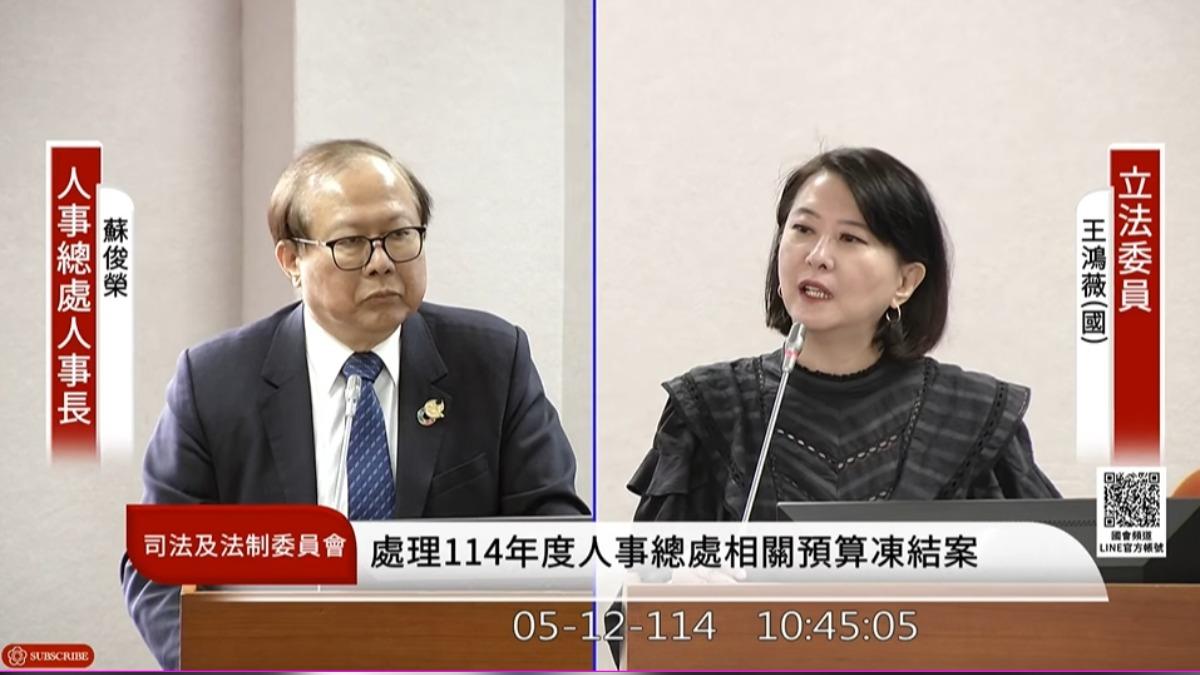 迎多放5天假!明年行事曆6月底前公告 人事長:沒聽過要覆議