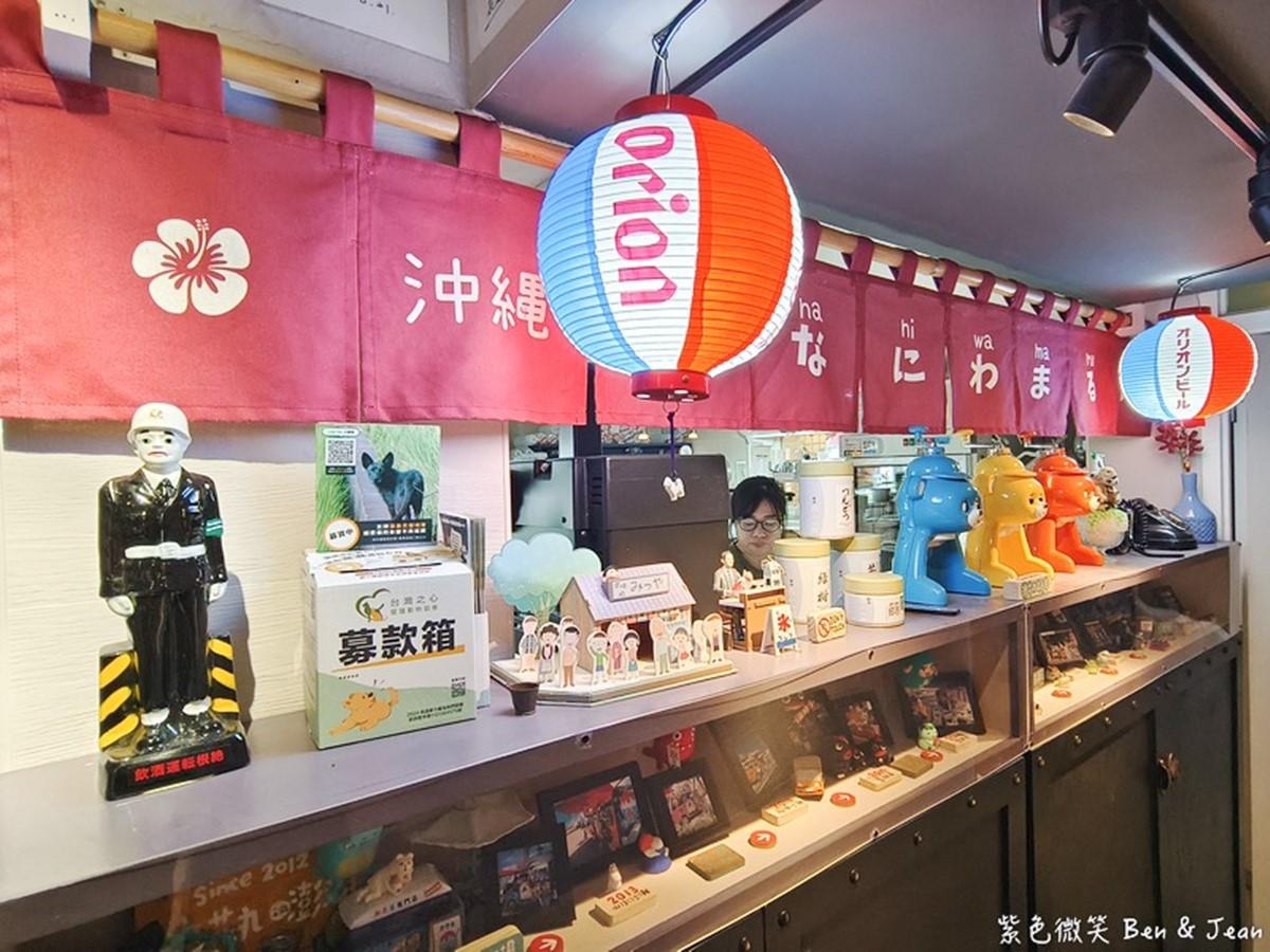 店內有各種可愛日系元素妝點。(圖/紫色微笑*饗樂生活提供)