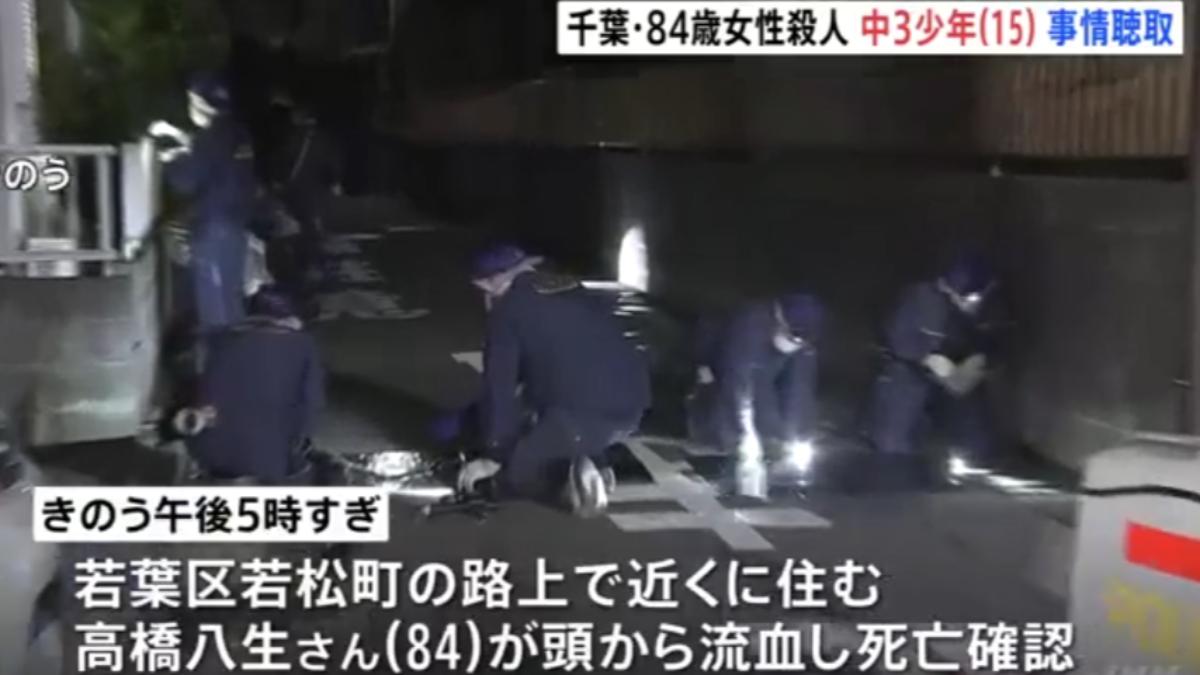 日老婦遭捅數刀!頭、鼻噴血倒臥路邊亡 疑15歲國中生涉案