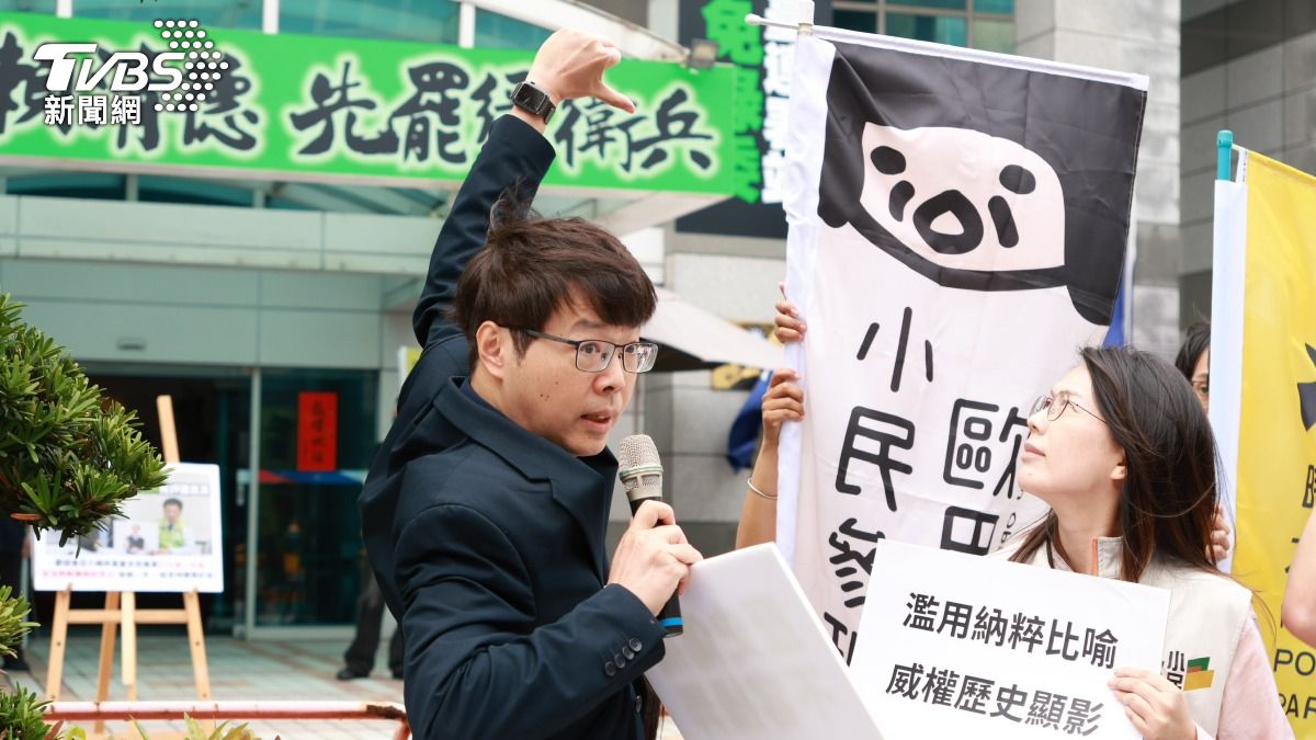 4小黨抗議朱立倫!國民黨播「我是一隻小小鳥」反擊 他們送倒讚