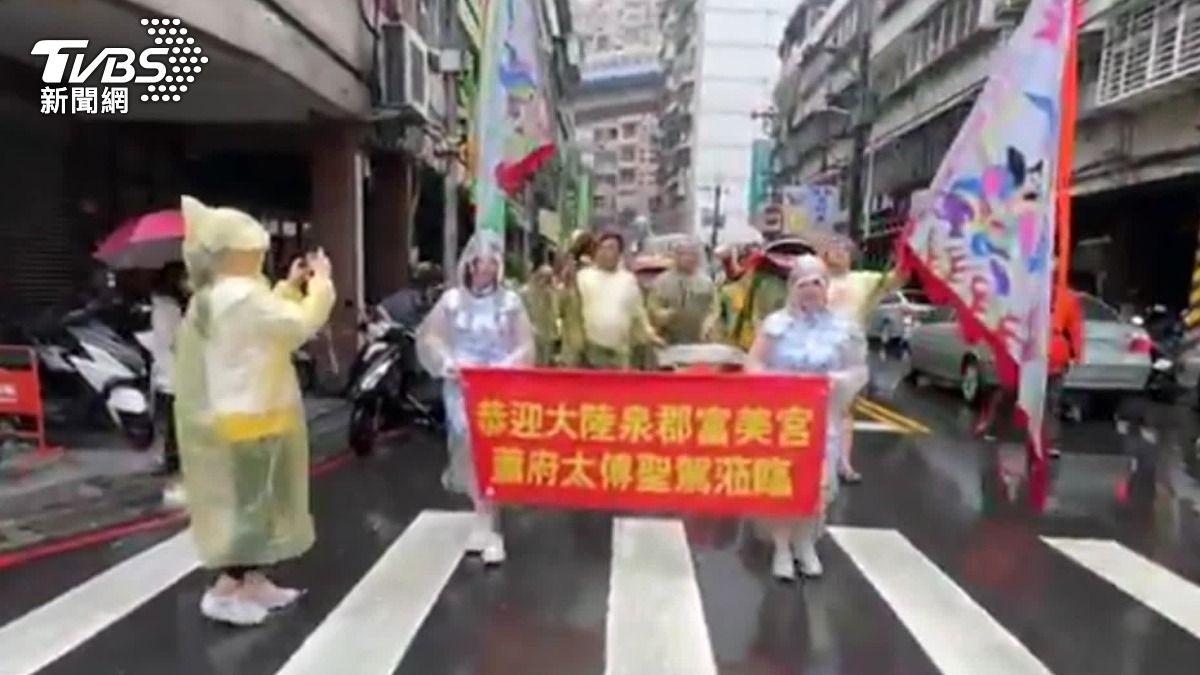 圖／TVBS