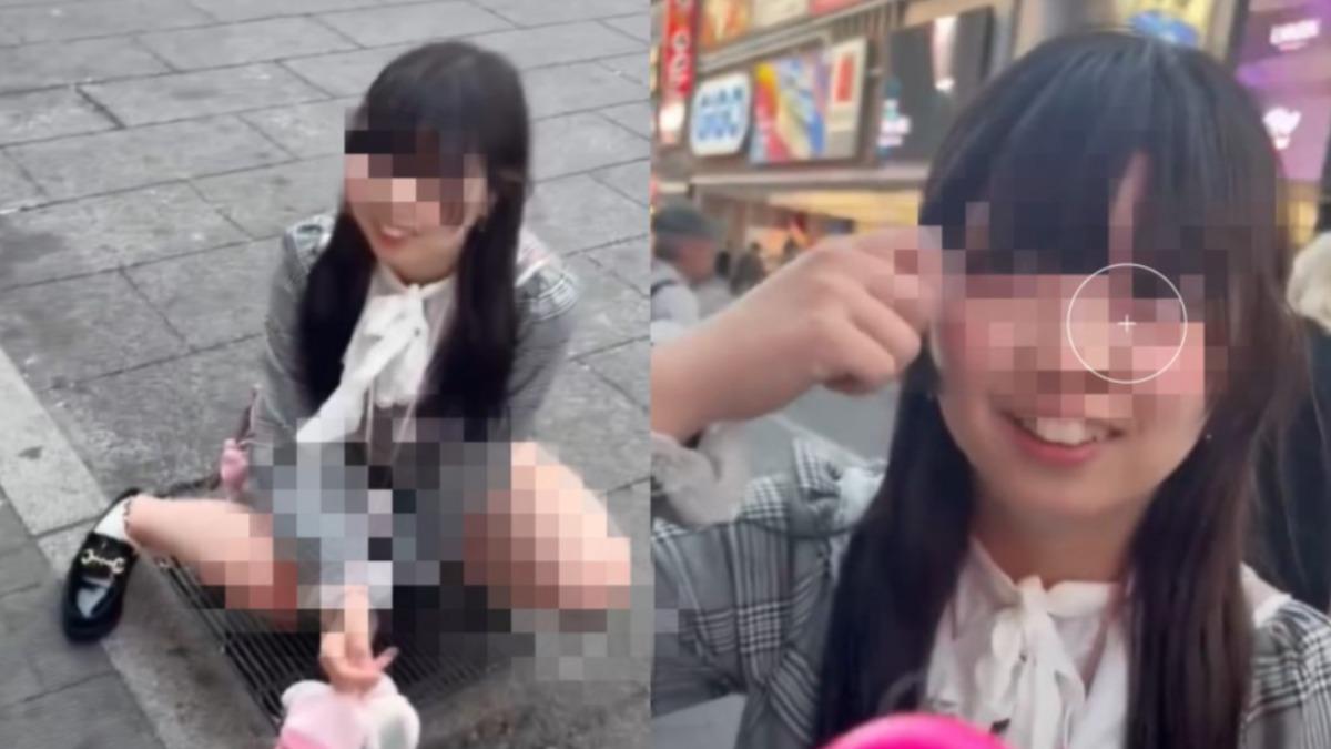 櫻花妹「當街解放」影片曝!裙擺當衛生紙 網質疑陸客造假