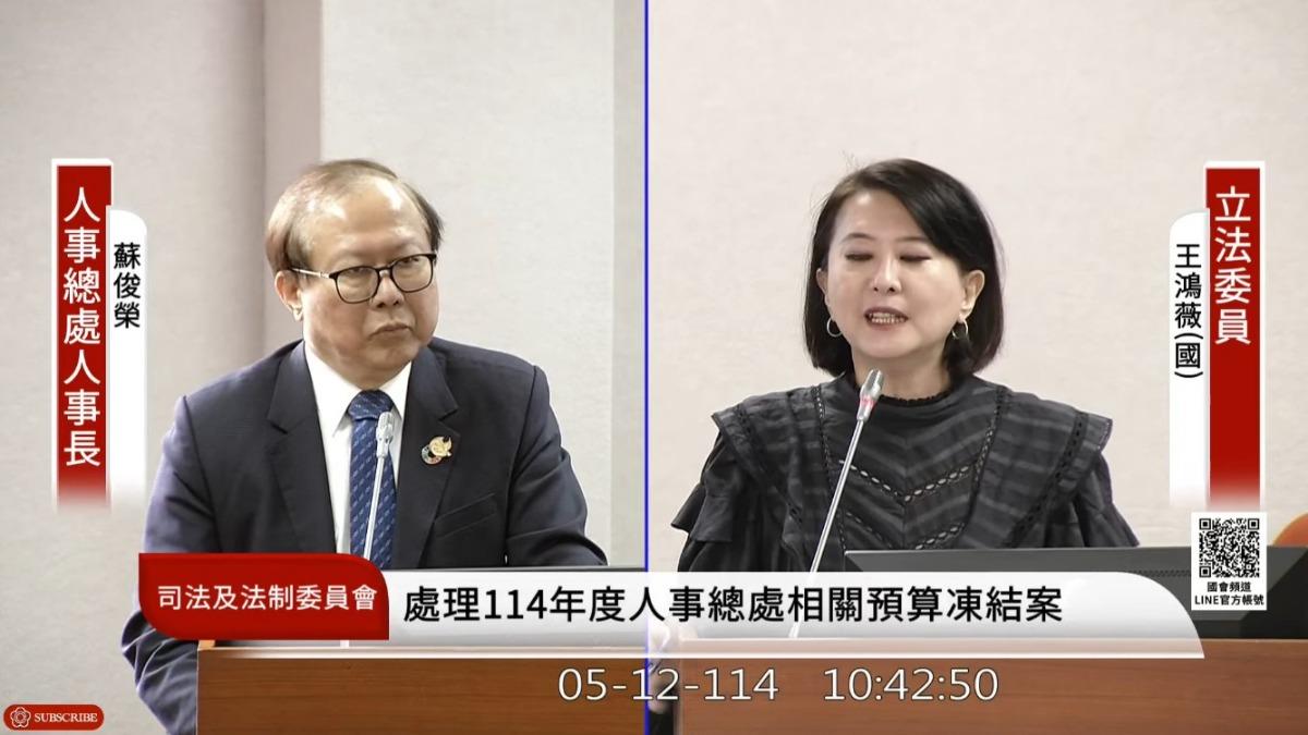 5天國定假日來了！人事總處鬆口　行事曆拚「這時間點」送核定