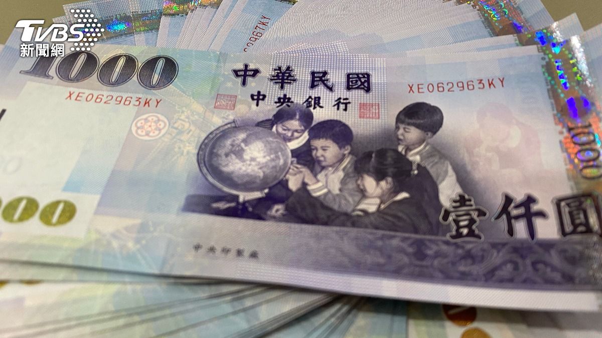 「台幣匯率已趨穩定」 央行重申穩匯決心:台灣基本面佳