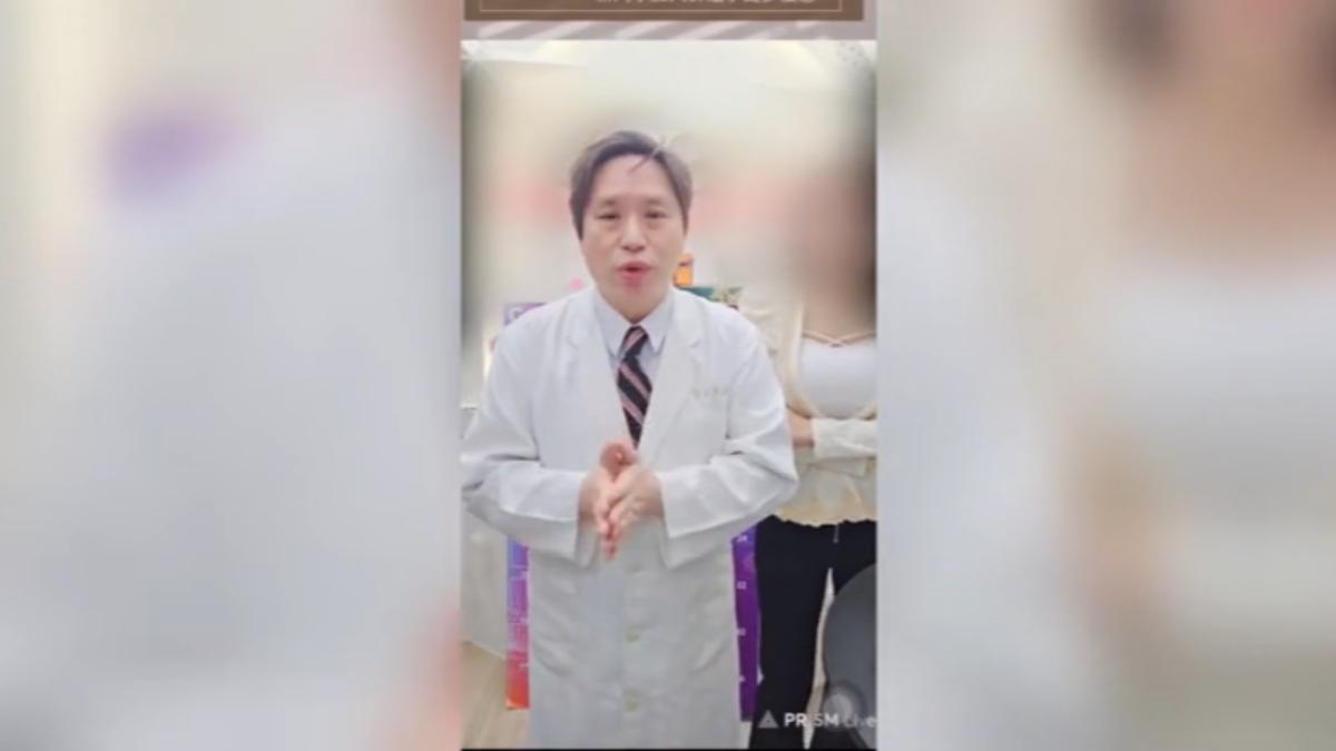 圖/翻攝自 FB 業者粉專