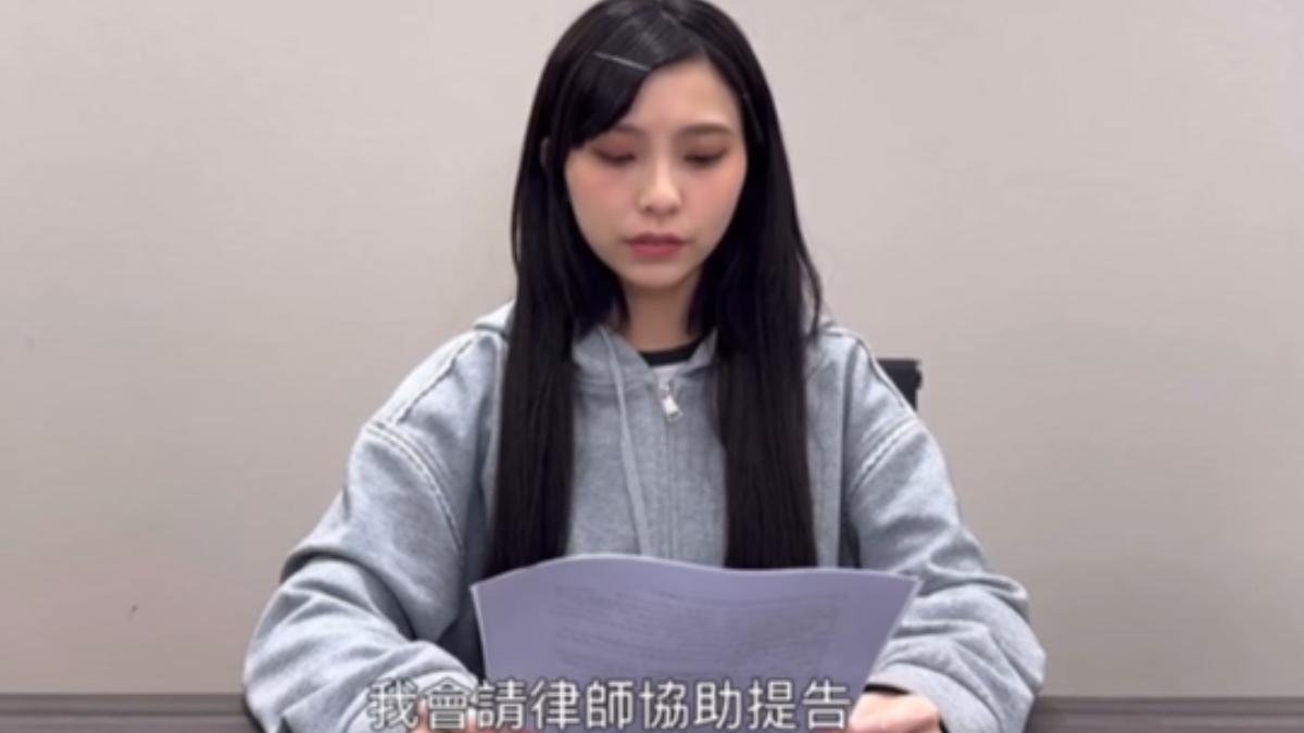 李芷霖將蒐證提告。（圖／翻攝自李芷霖IG）
