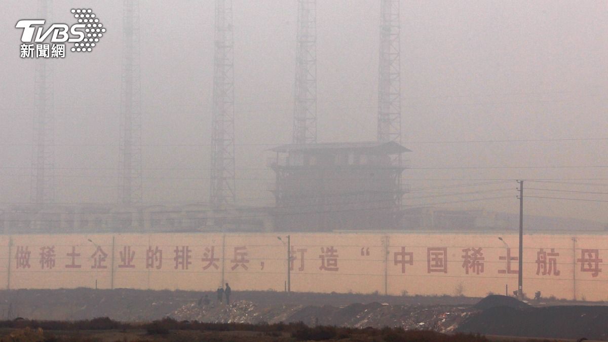 與美休戰卻「留一手」?路透:中國完全取消稀土管制可能性不大