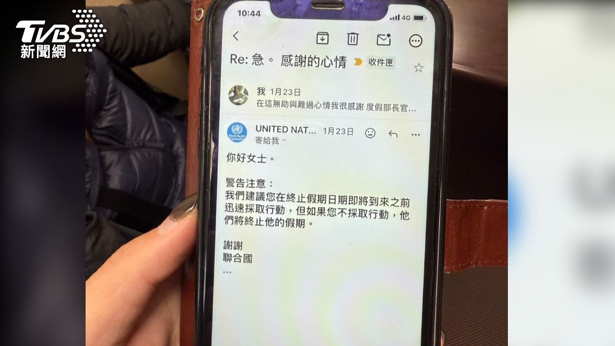 婦人收到信件時,誤以為是朋友的小孩需要幫忙。(圖/TVBS)