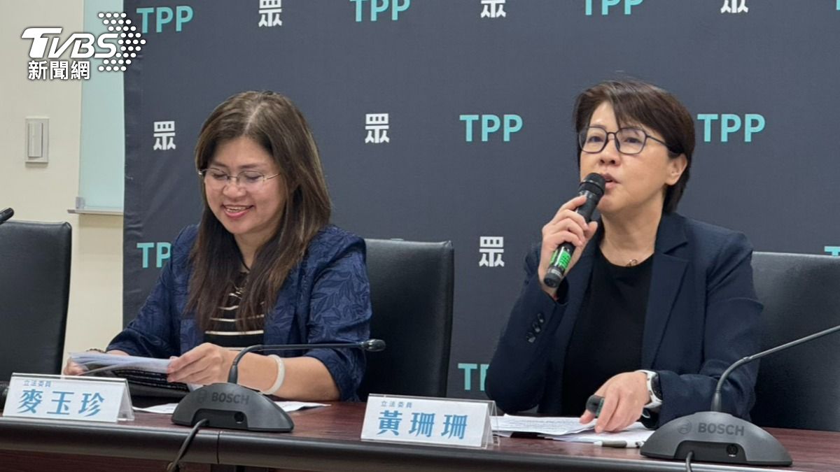關稅戰　黃珊珊籲談判守好底線：非卑躬屈膝就有好條件