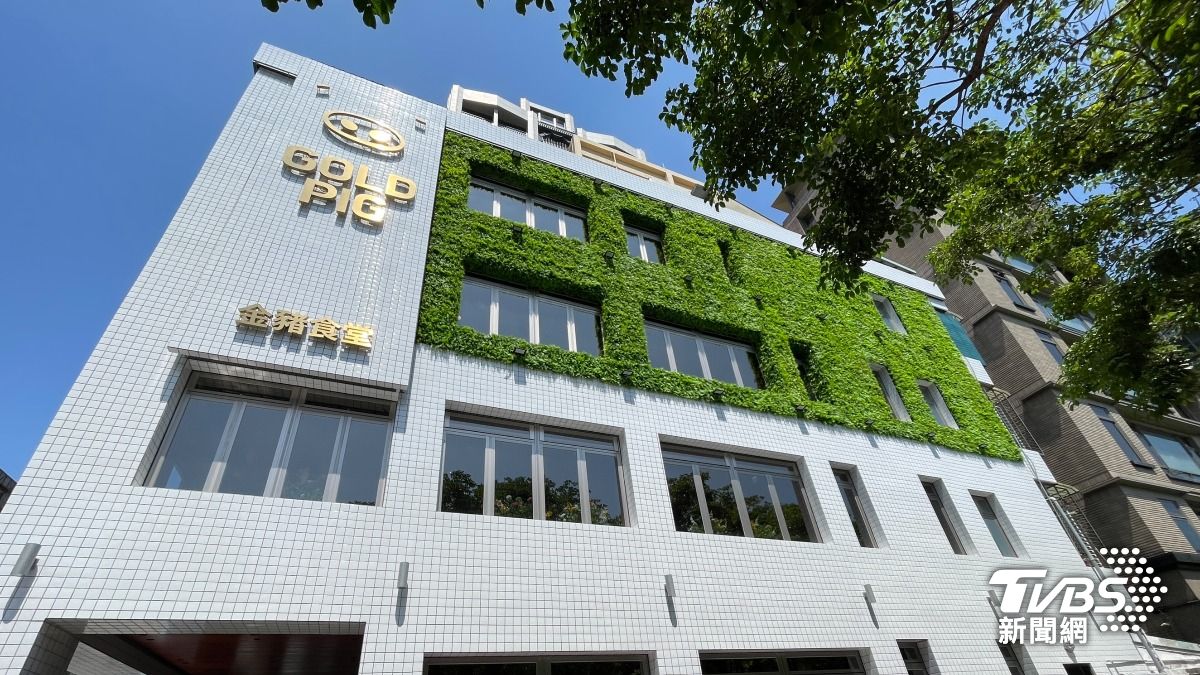 現場直擊／金豬食堂排爆！昨晚8點就有人排　網：訂到是神人