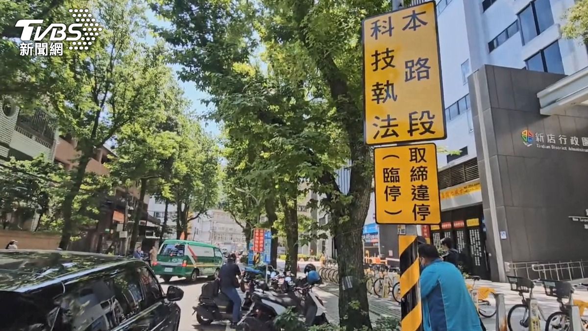 國庫進帳3200萬!彰化十大科技執法點出爐 冠軍猛開4千單