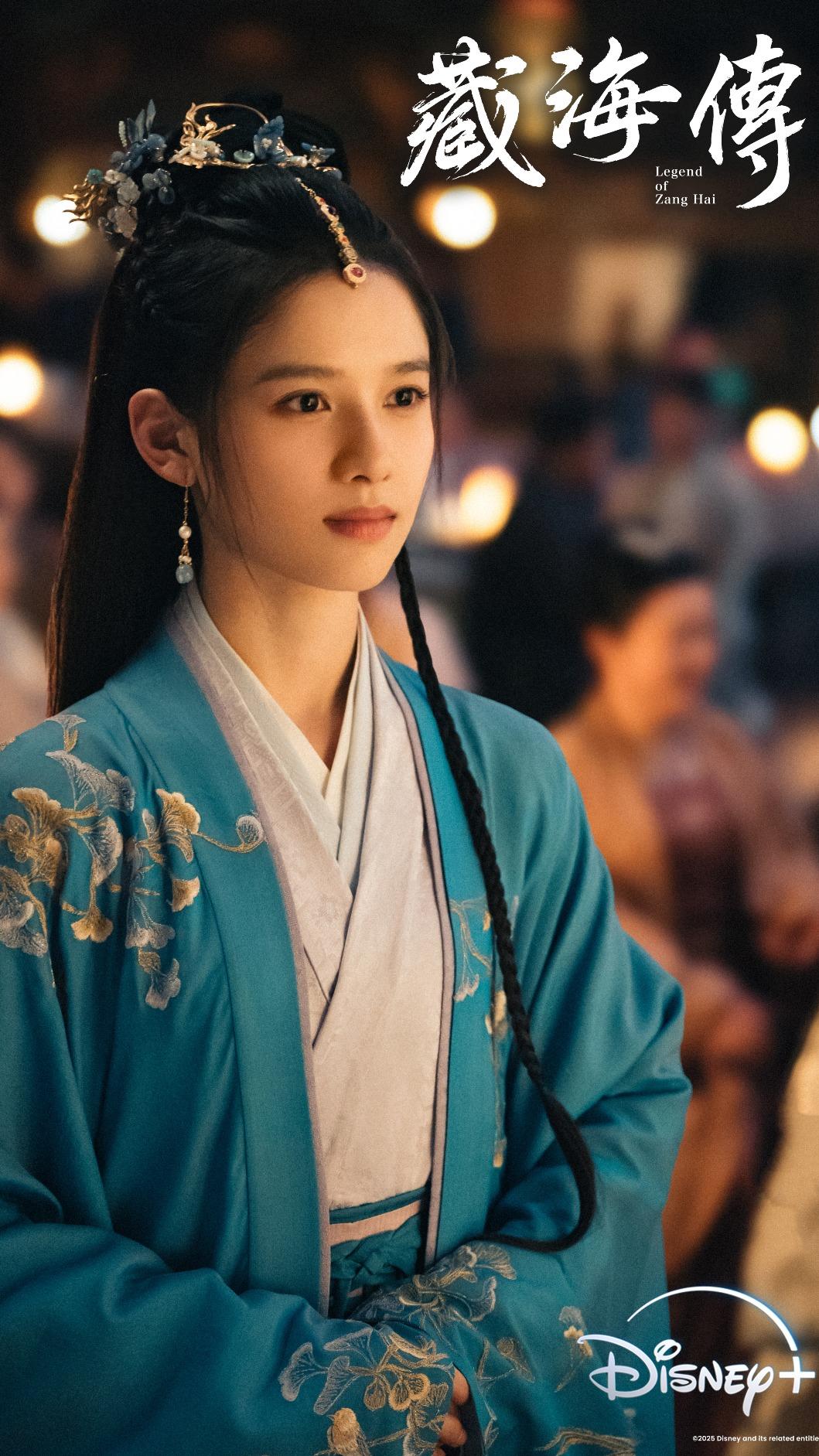 張靖儀扮相古典。(圖/Disney+提供)