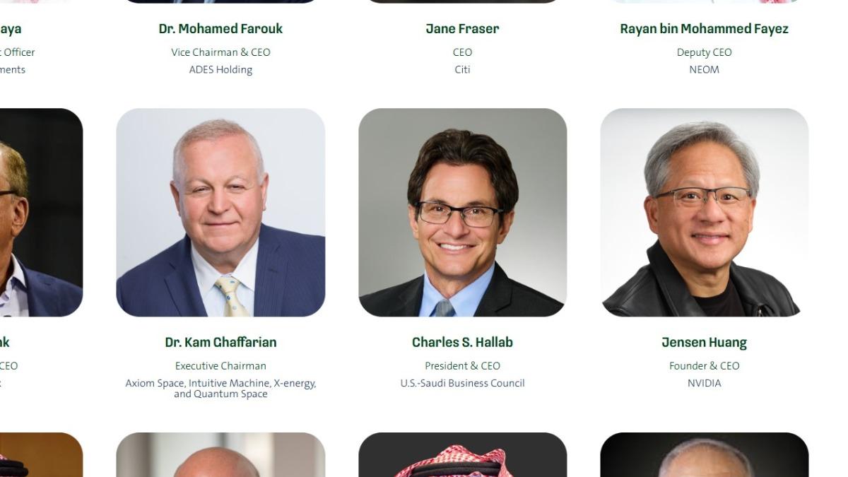 黃仁勳出現在「沙美投資論壇」官網的名單上。(圖/翻攝自Saudi-US Investment Forum)
