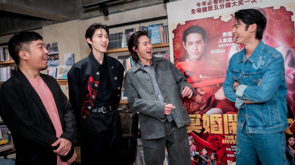 BKPP聽到林柏宏年紀超級驚訝。(圖/金盞花大影業提供)