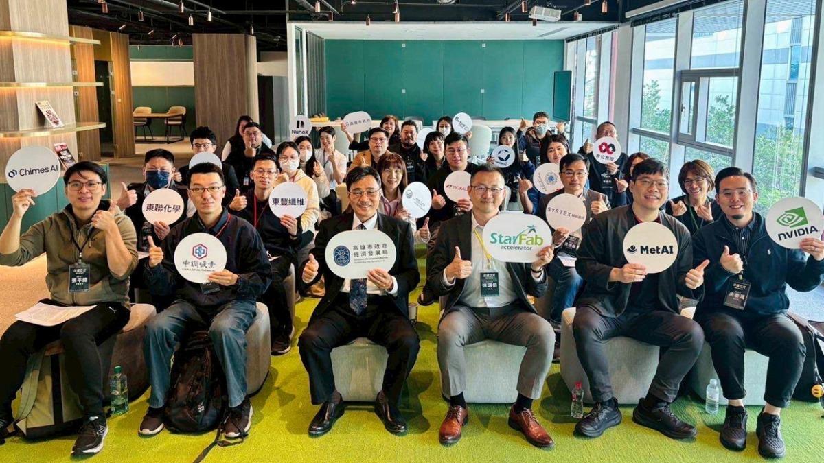 高市推動創新生態系計畫　輔導9家團隊爭取運算資源