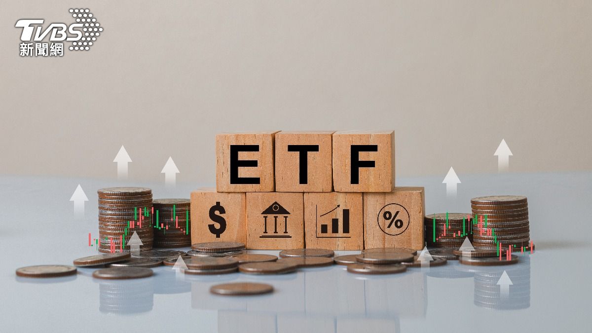 市值型ETF比一比!這檔親民價「1張1萬多」 達人讚最抗震